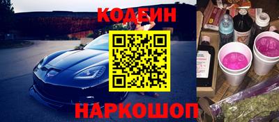 МДПВ Шахты
