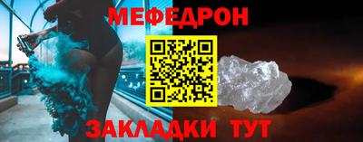 МДПВ Шахты