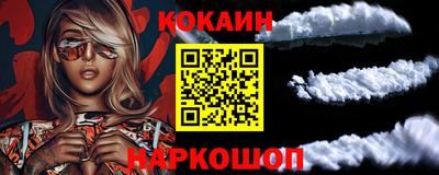 МДПВ Шахты