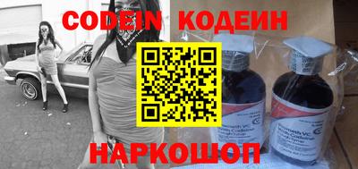 МДПВ Шахты