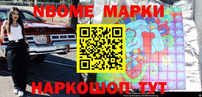 МДПВ Шахты