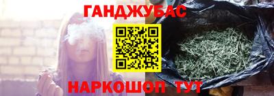 кокаин перу Шелехов