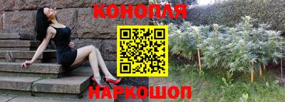 кокаин перу Шелехов