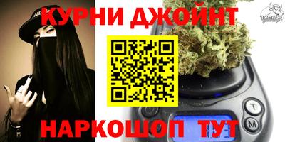 МДПВ Шахты