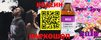 МДПВ Шахты