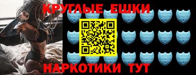 МДПВ Шахты