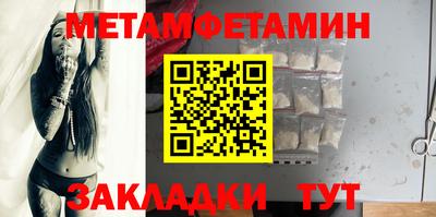 кокаин перу Шелехов