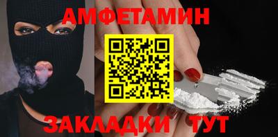 МДПВ Шахты