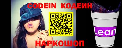МДПВ Шахты
