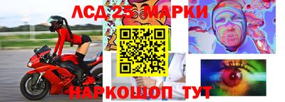 МДПВ Шахты